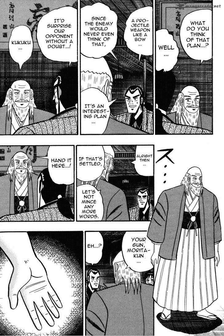 gin_to_kin_78_10