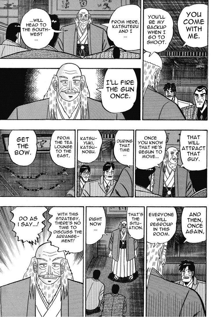 gin_to_kin_78_12