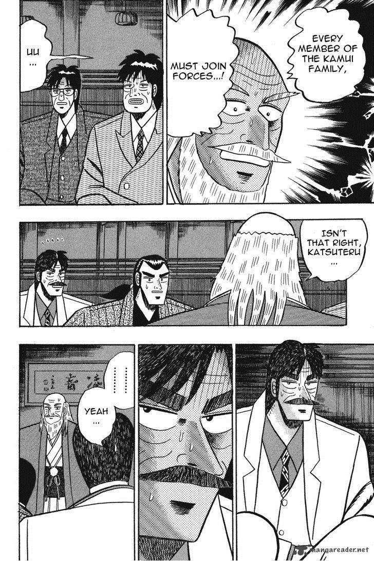 gin_to_kin_78_13