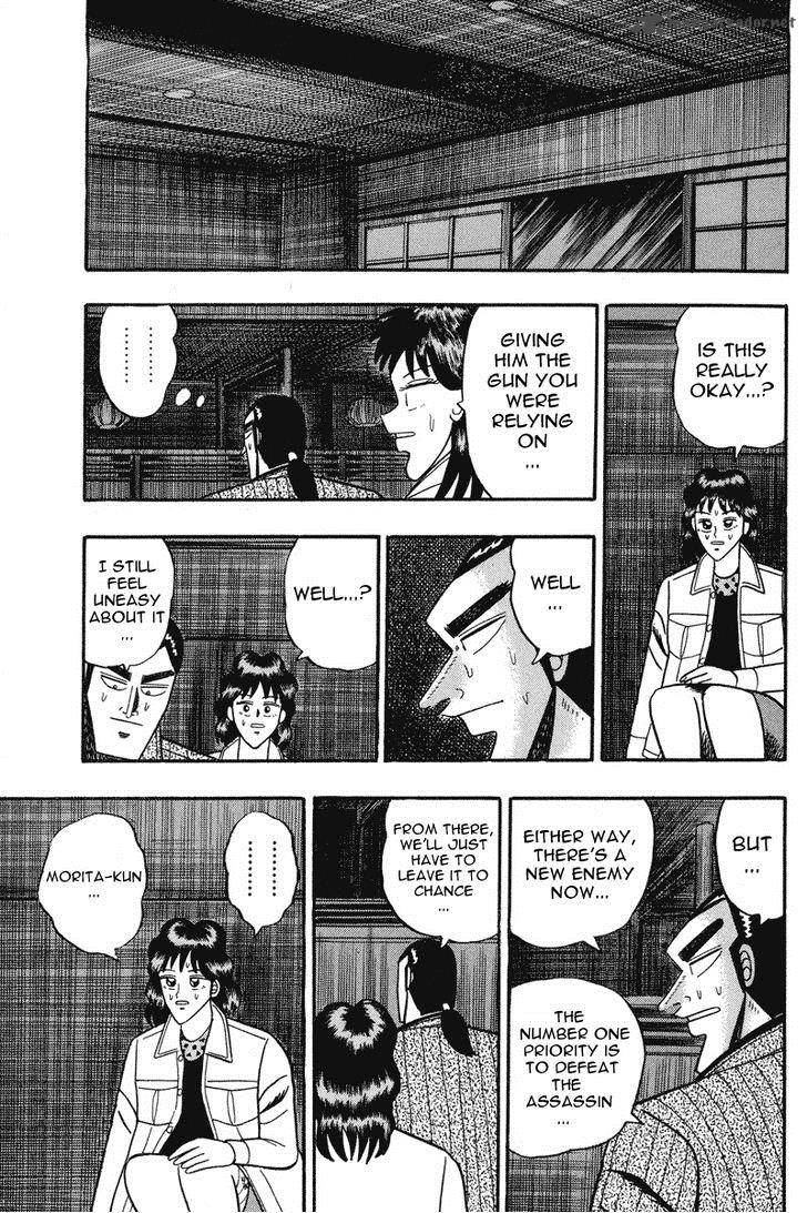 gin_to_kin_78_14