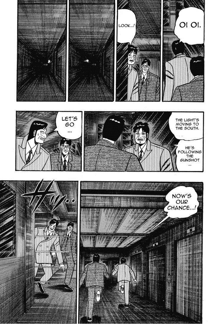 gin_to_kin_78_16