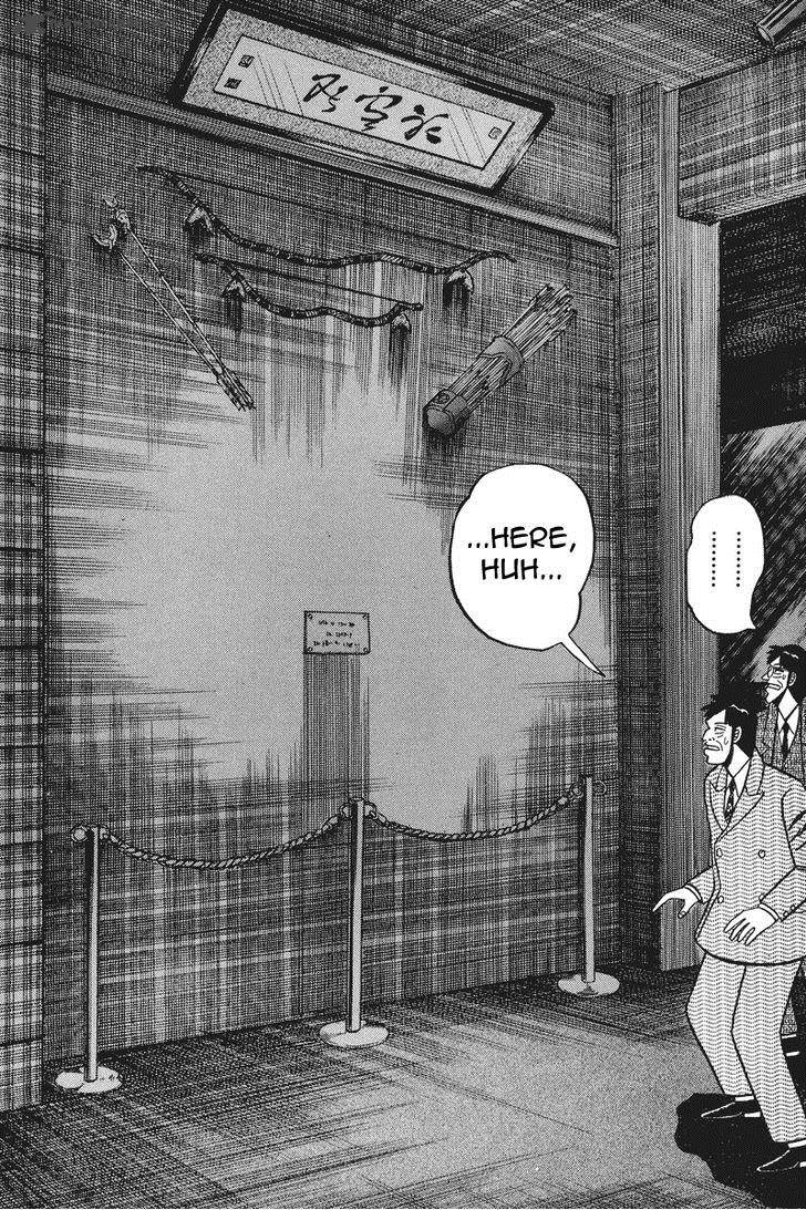 gin_to_kin_78_18