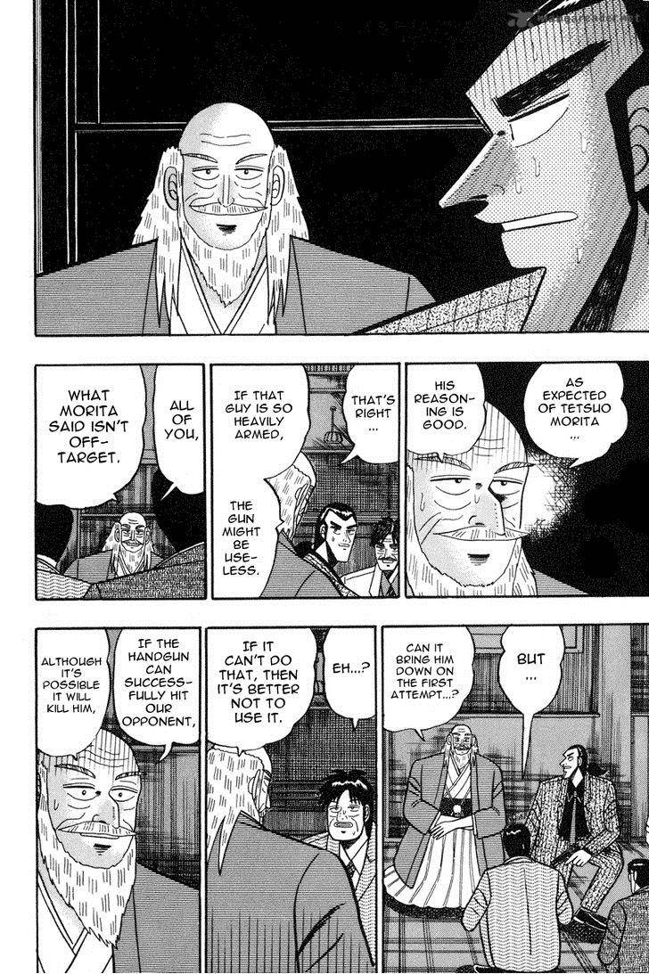 gin_to_kin_78_3