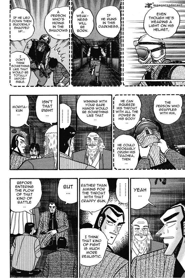 gin_to_kin_78_5