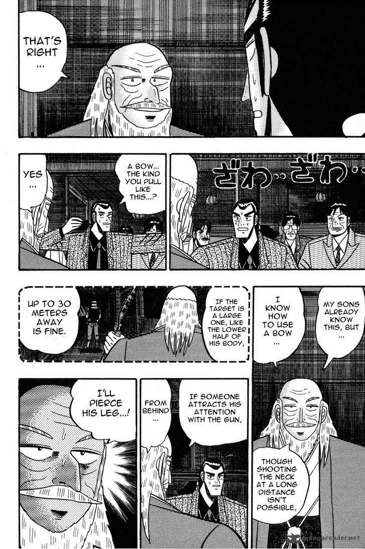 gin_to_kin_78_9