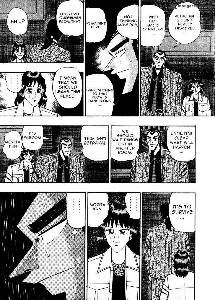 gin_to_kin_79_10