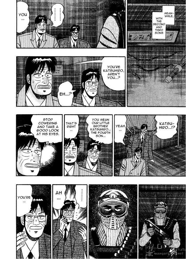 gin_to_kin_79_11