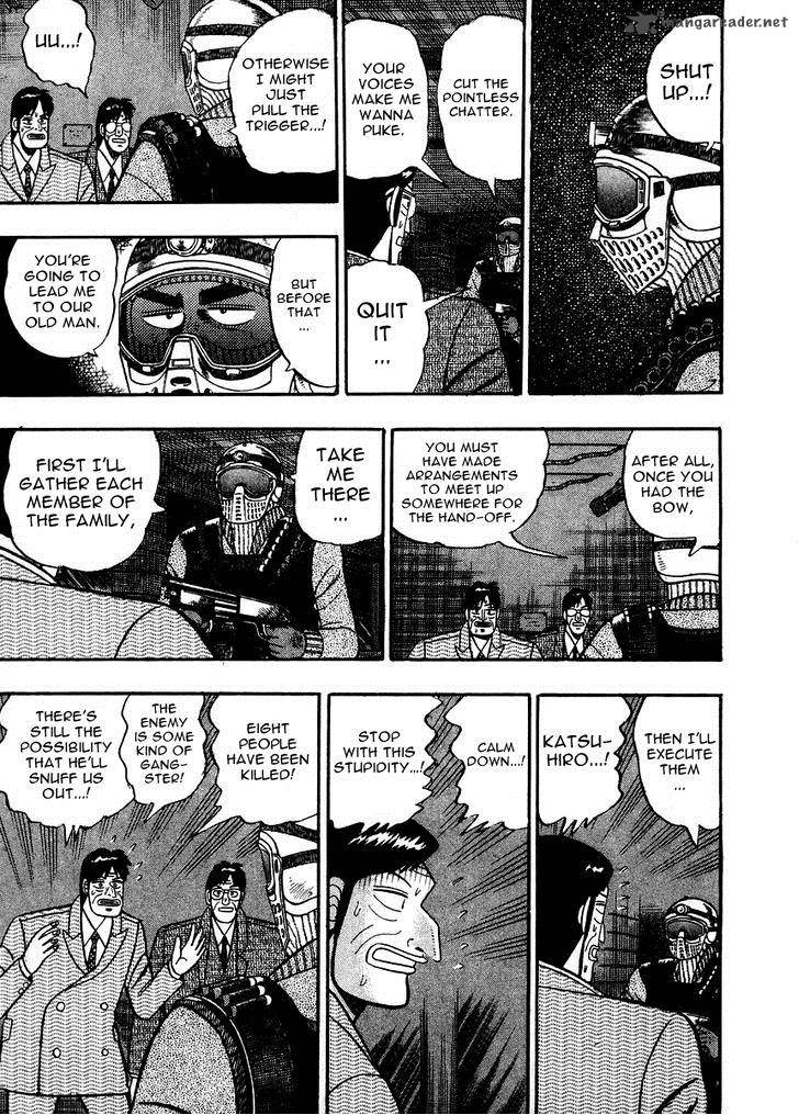 gin_to_kin_79_12