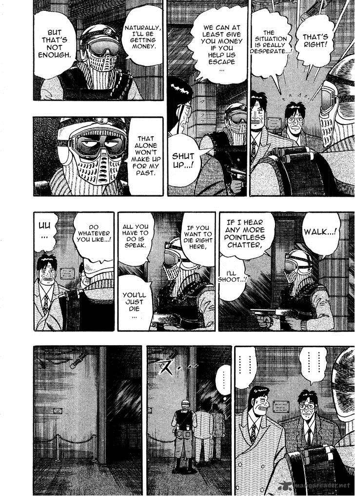 gin_to_kin_79_13