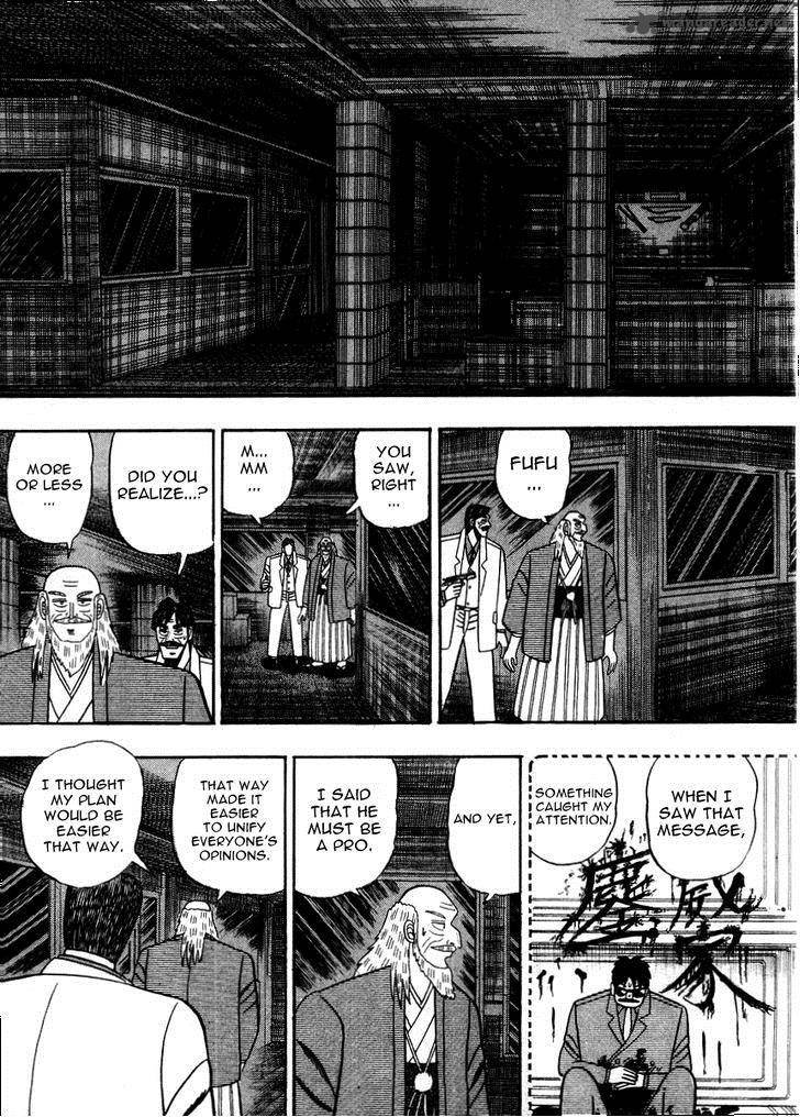 gin_to_kin_79_14