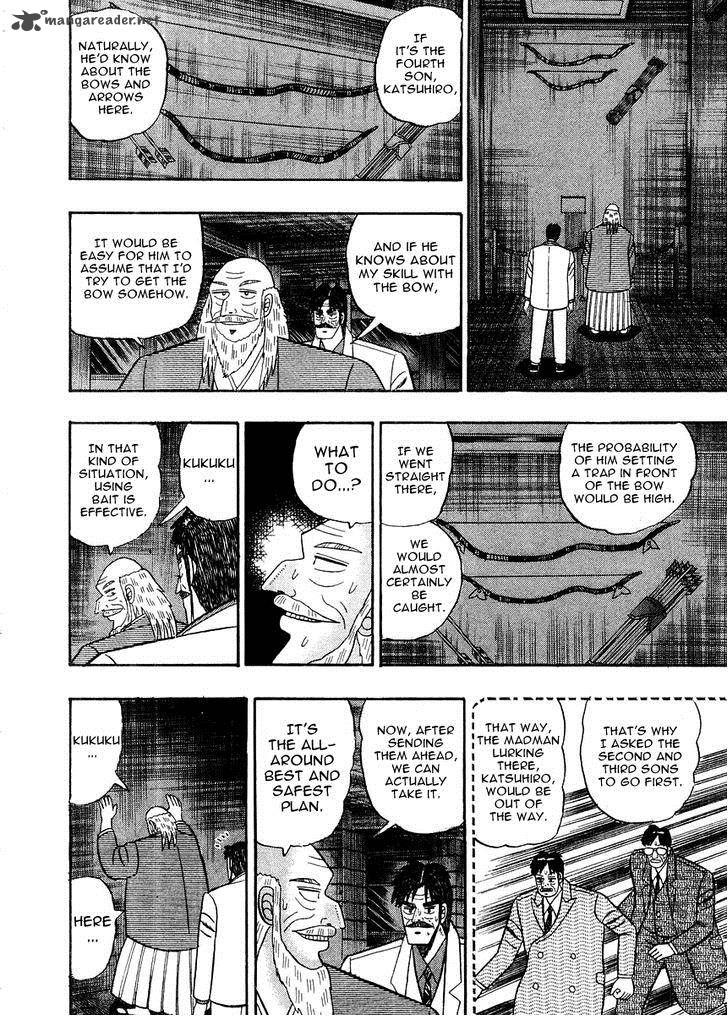 gin_to_kin_79_15