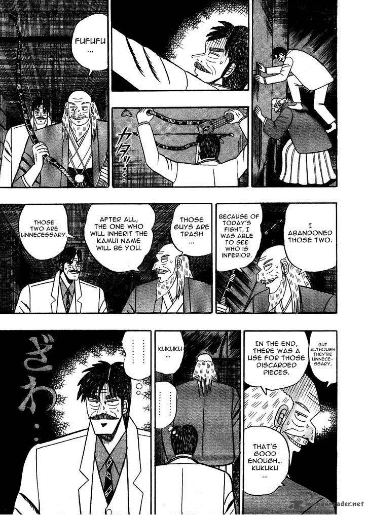 gin_to_kin_79_16
