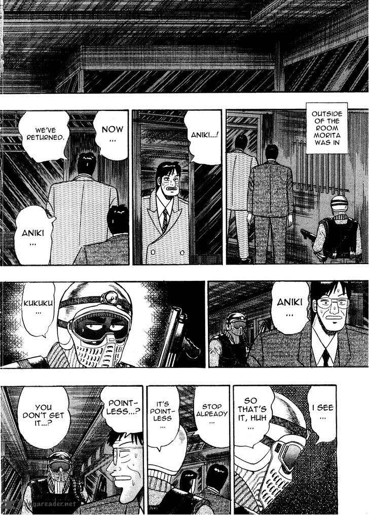 gin_to_kin_79_17