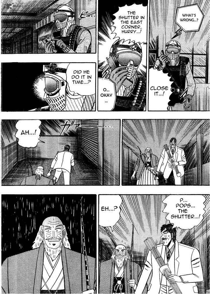 gin_to_kin_79_21