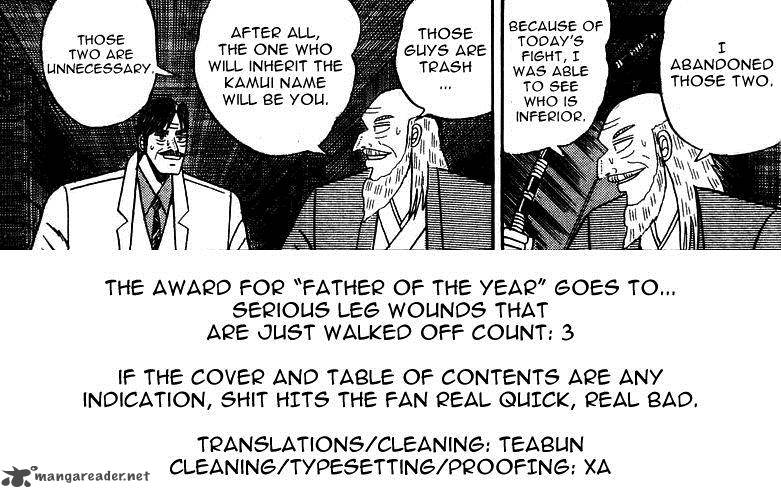 gin_to_kin_79_26