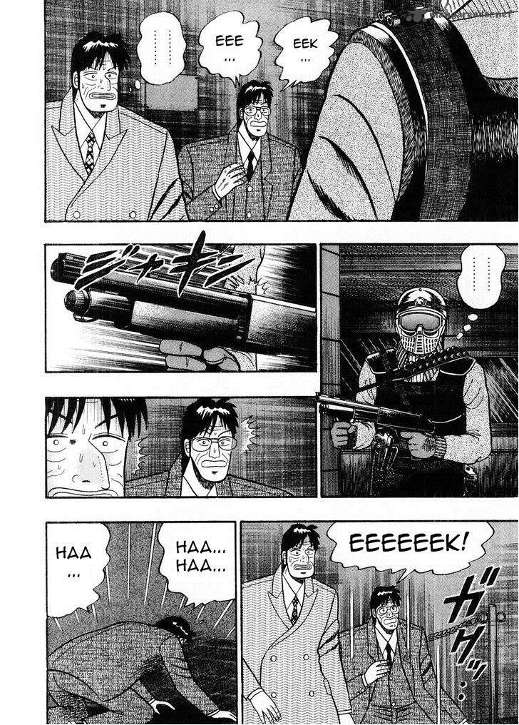 gin_to_kin_79_5