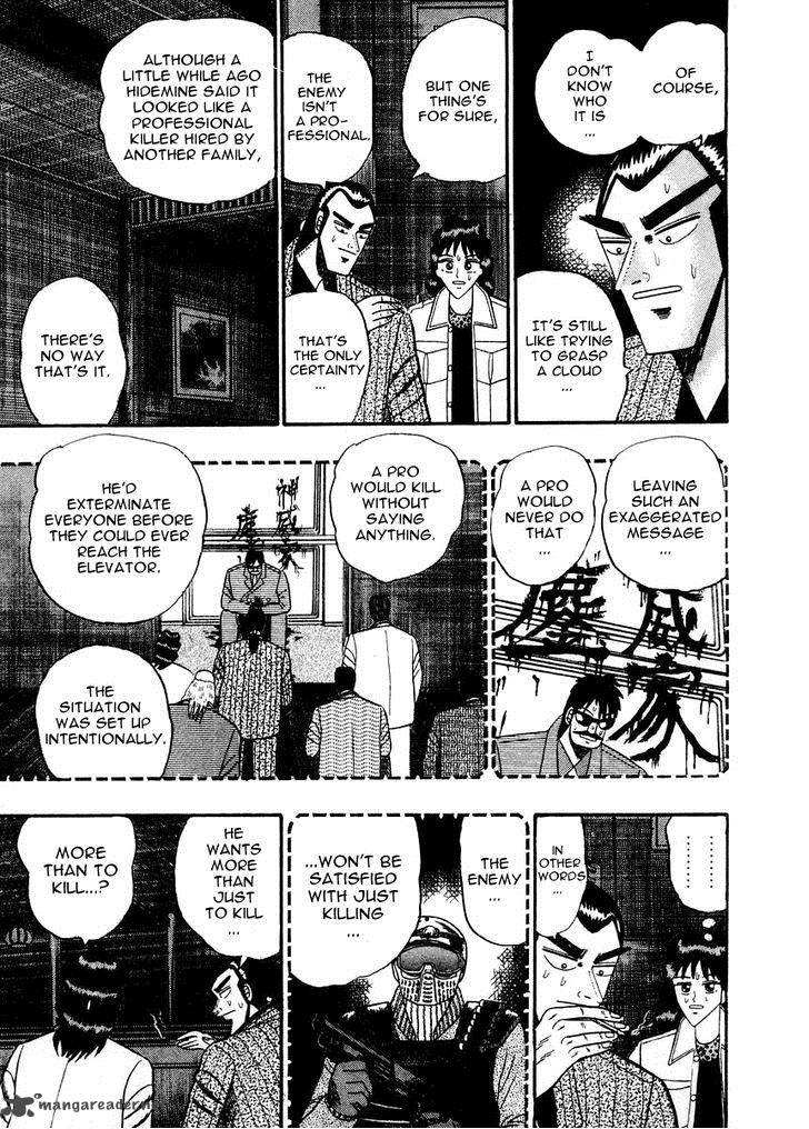 gin_to_kin_79_8