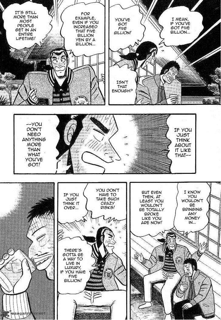gin_to_kin_8_10
