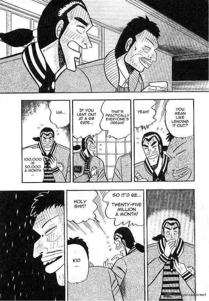 gin_to_kin_8_11