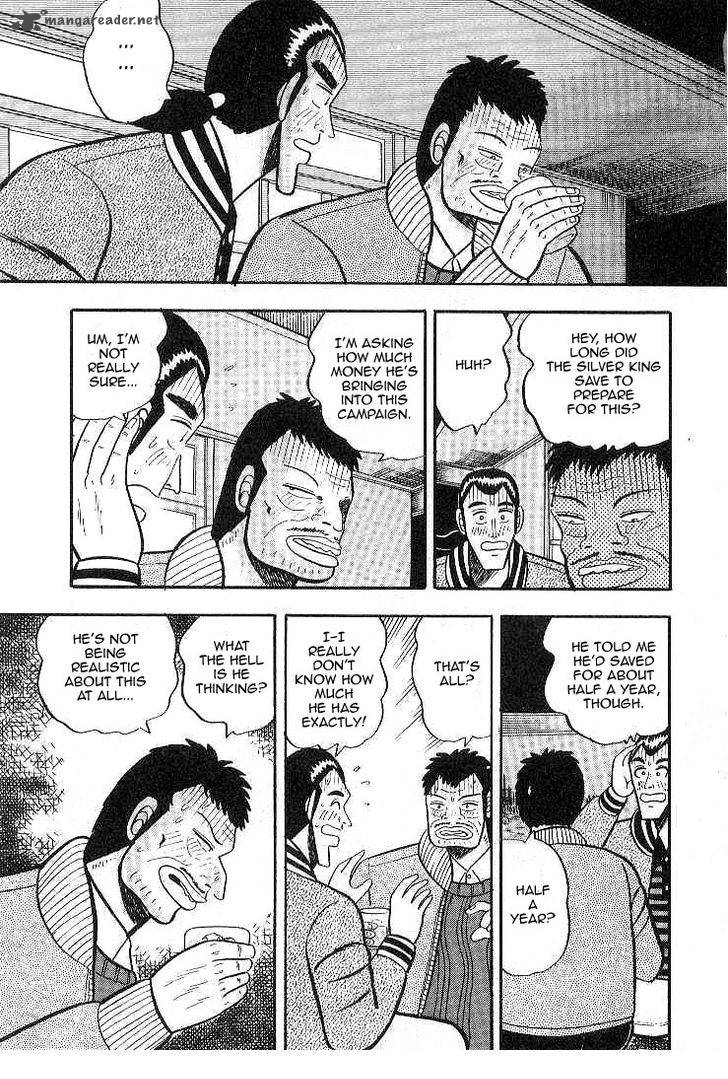 gin_to_kin_8_13