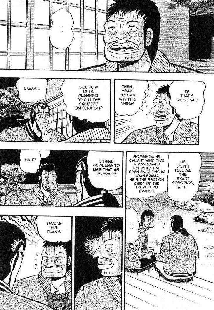 gin_to_kin_8_15