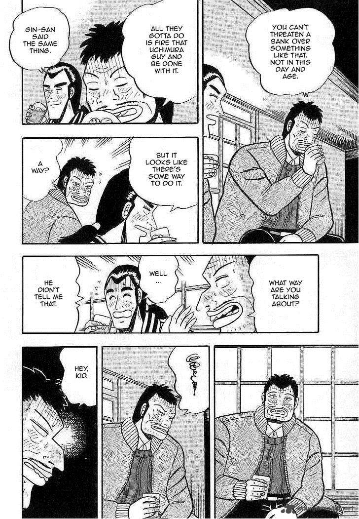 gin_to_kin_8_16