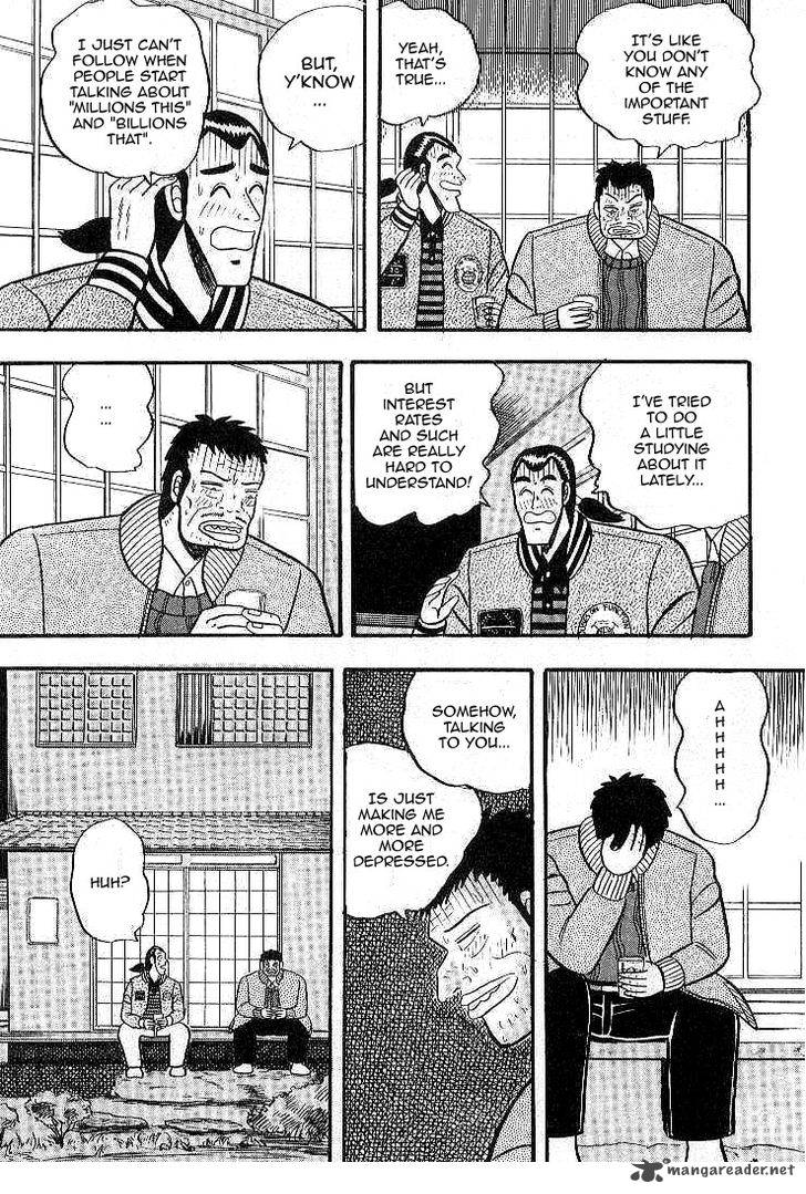 gin_to_kin_8_17
