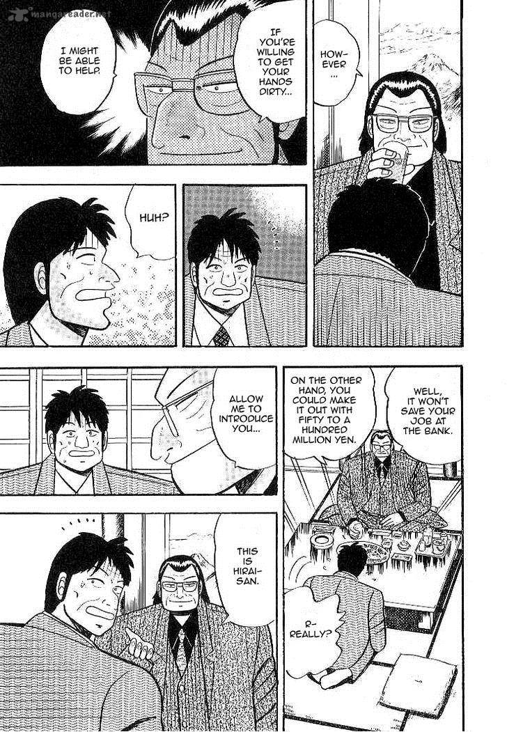 gin_to_kin_8_19