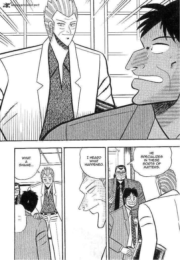 gin_to_kin_8_20
