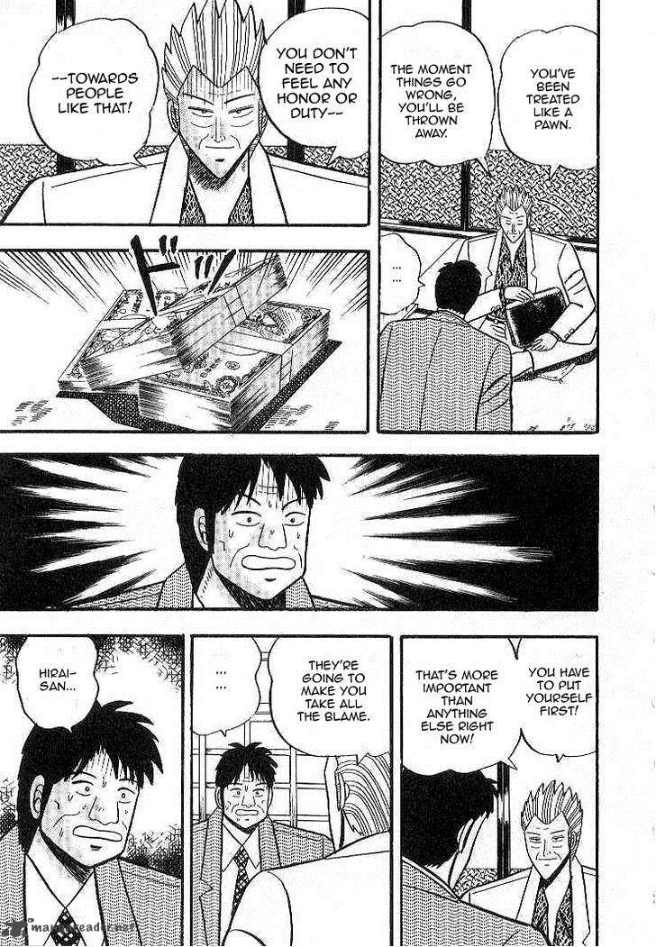 gin_to_kin_8_21