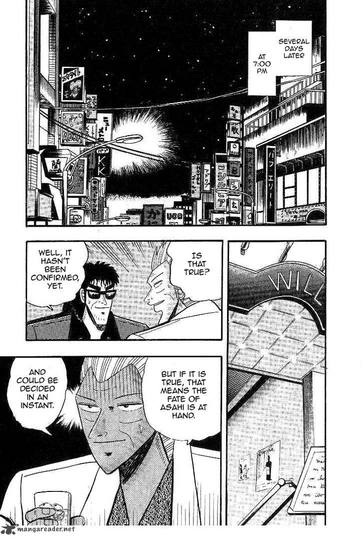 gin_to_kin_8_4