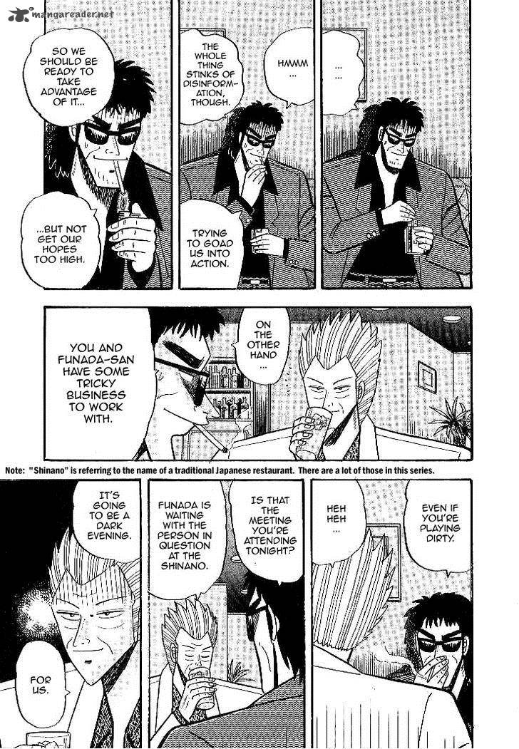 gin_to_kin_8_5