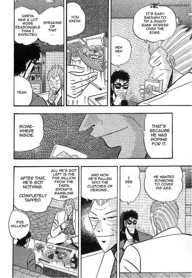 gin_to_kin_8_6