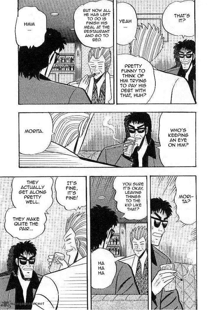 gin_to_kin_8_7