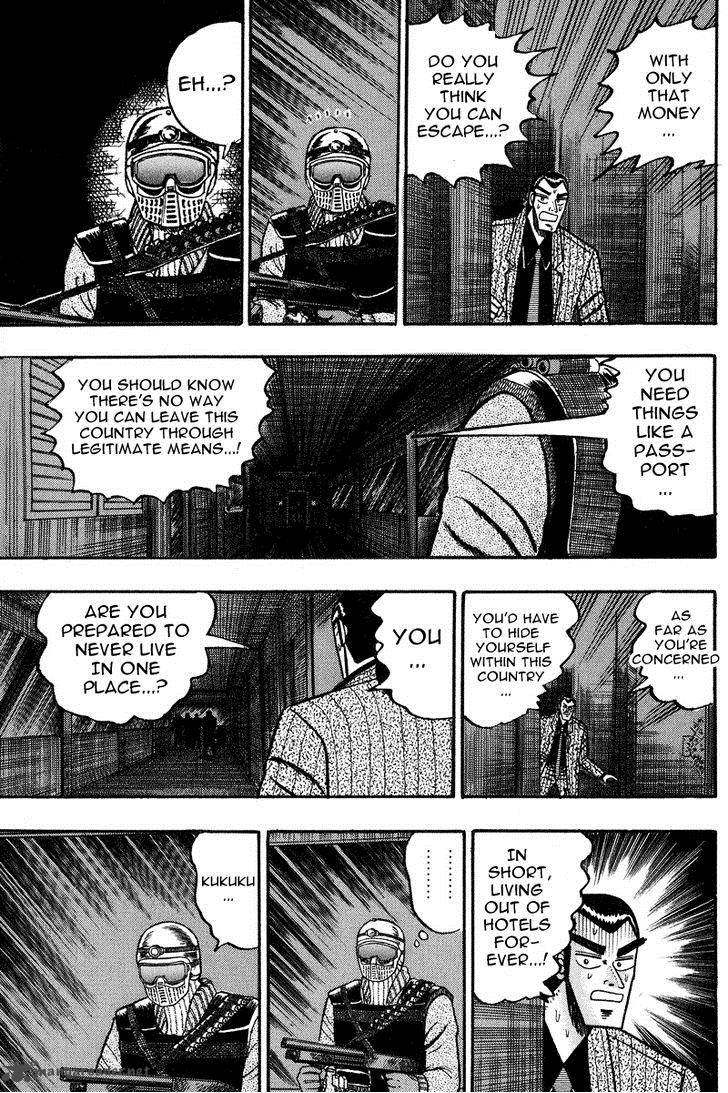 gin_to_kin_81_10