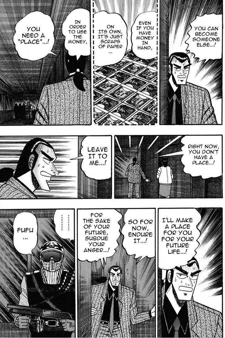 gin_to_kin_81_12