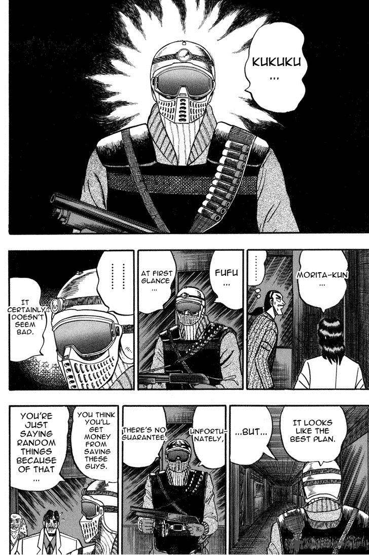 gin_to_kin_81_13