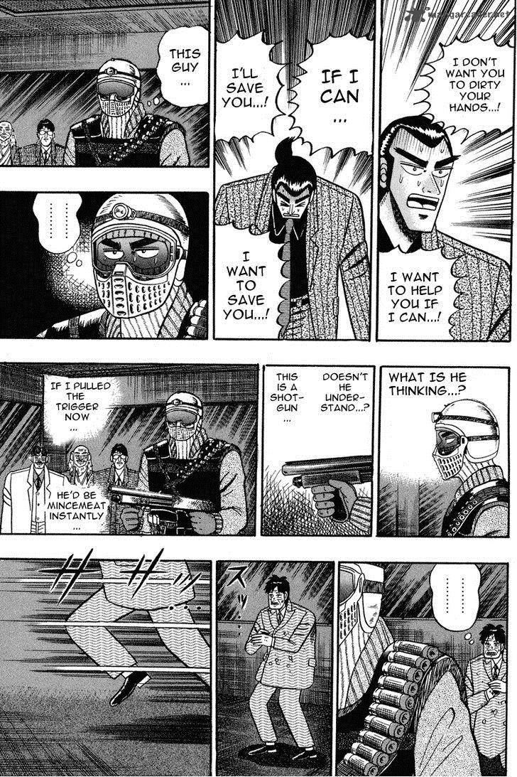 gin_to_kin_81_16