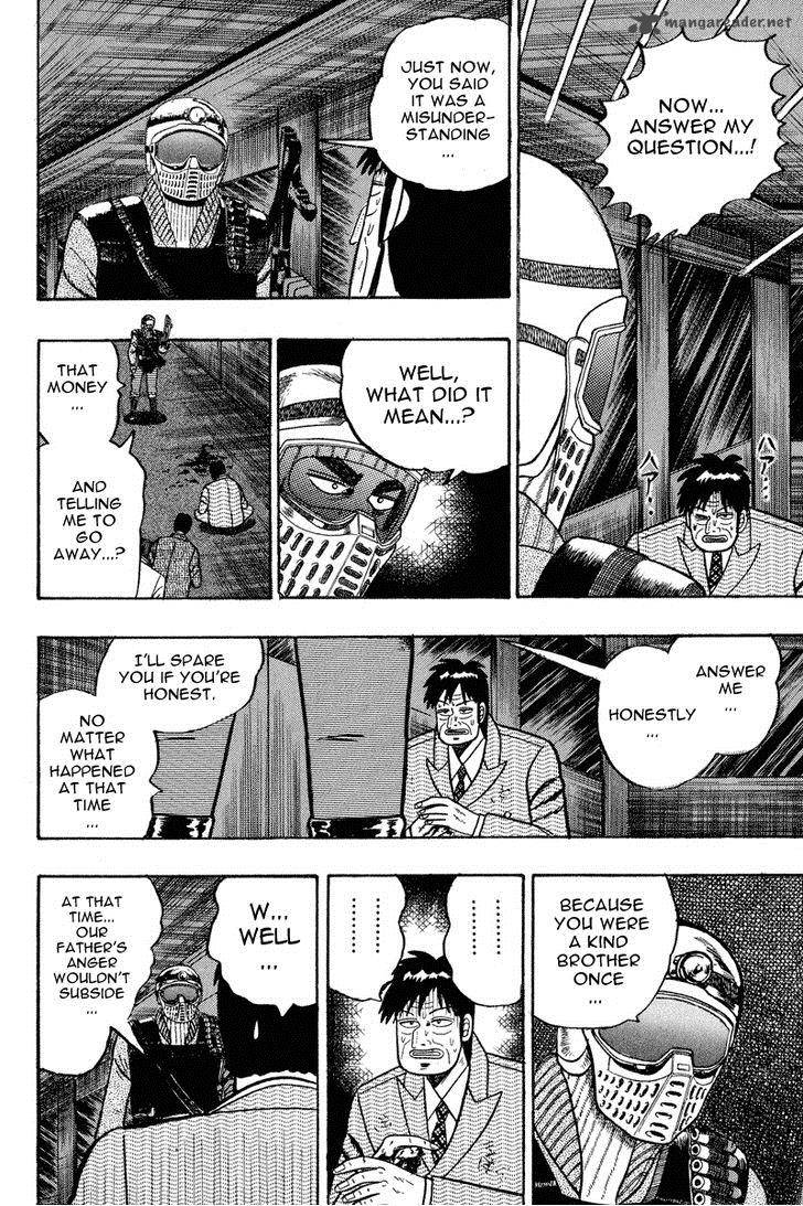 gin_to_kin_81_2