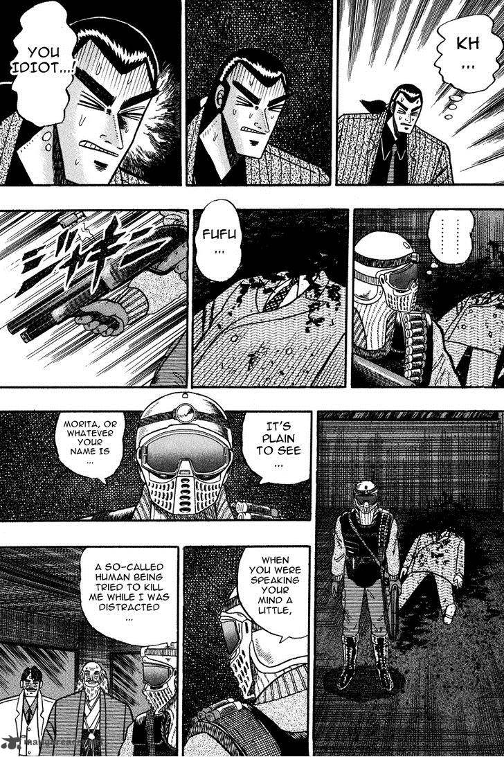 gin_to_kin_81_20