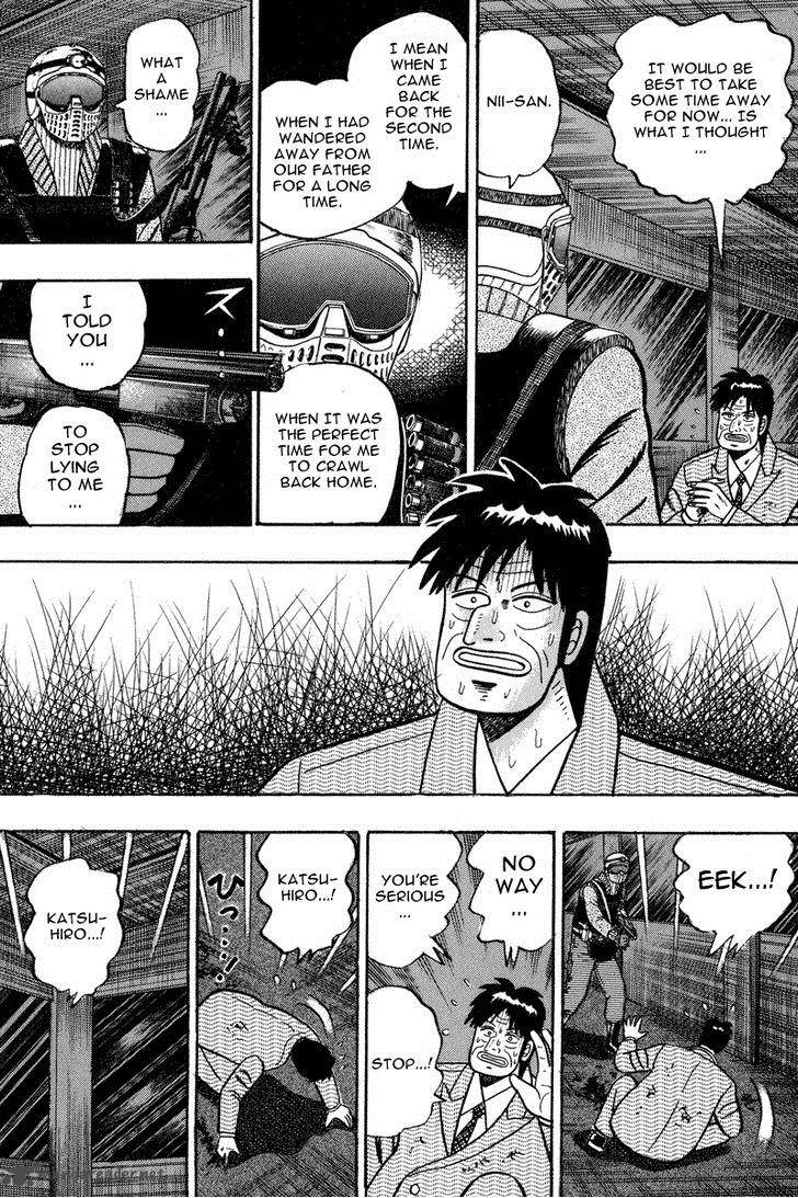 gin_to_kin_81_3