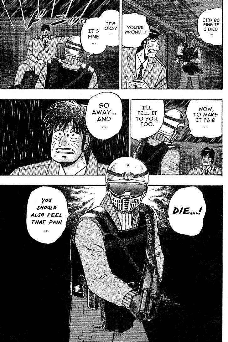 gin_to_kin_81_5