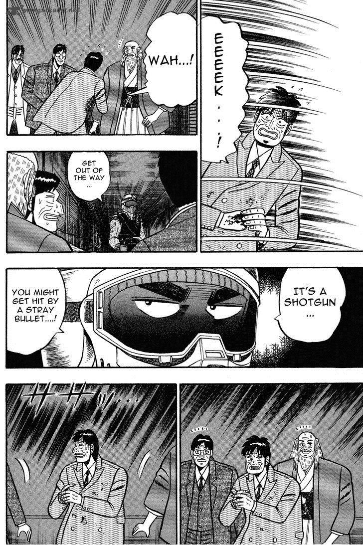 gin_to_kin_81_6