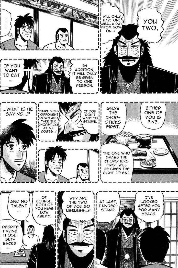 gin_to_kin_82_11