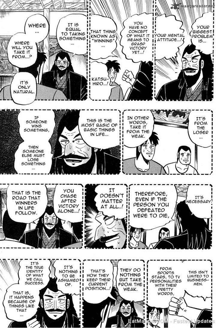 gin_to_kin_82_12