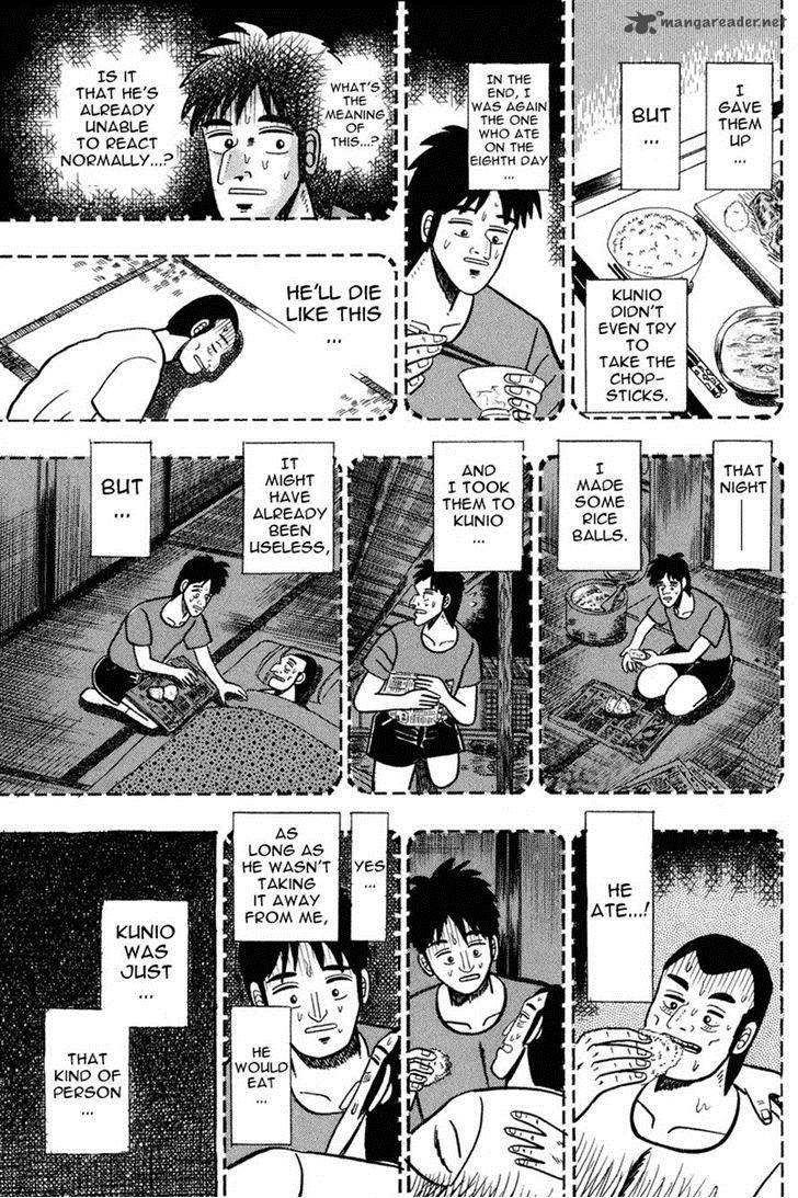 gin_to_kin_82_14