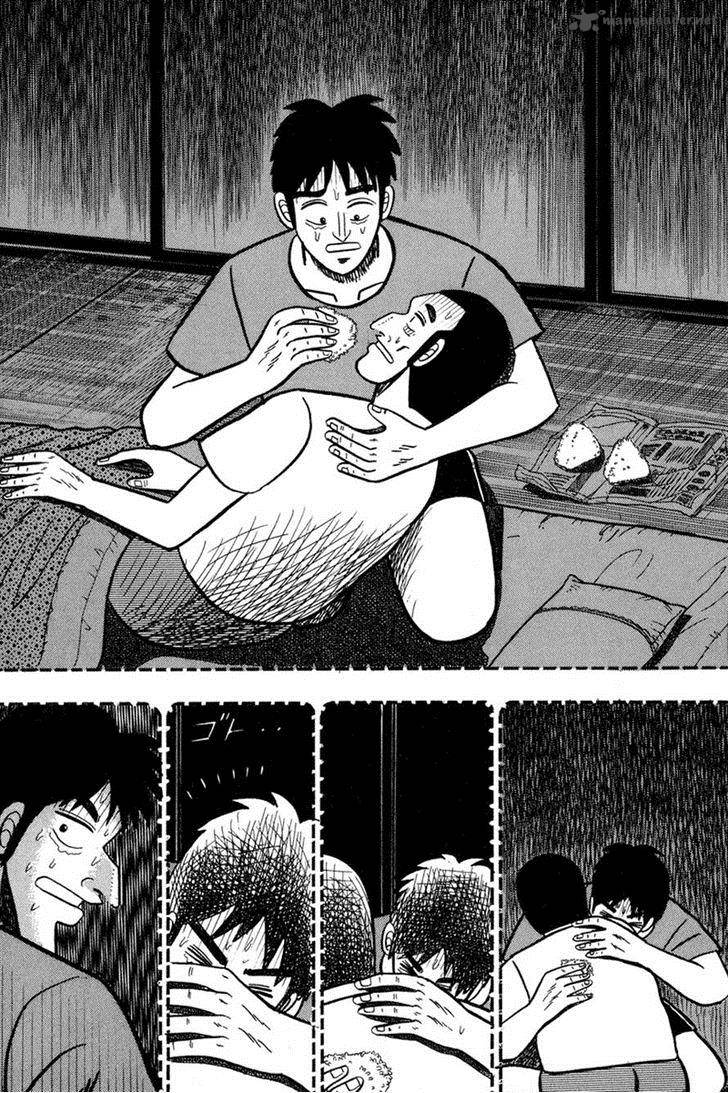 gin_to_kin_82_15