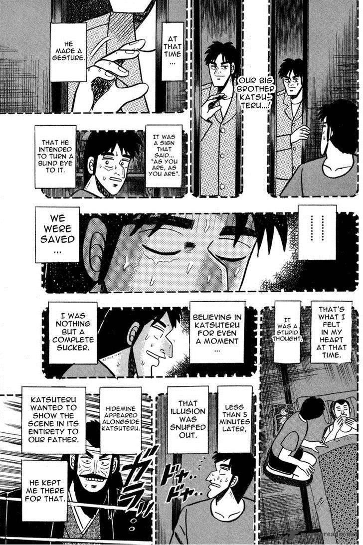 gin_to_kin_82_16
