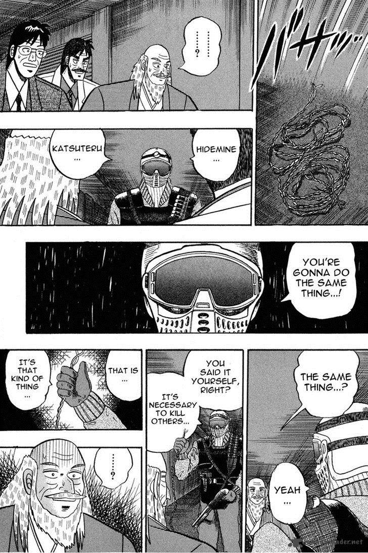 gin_to_kin_82_18