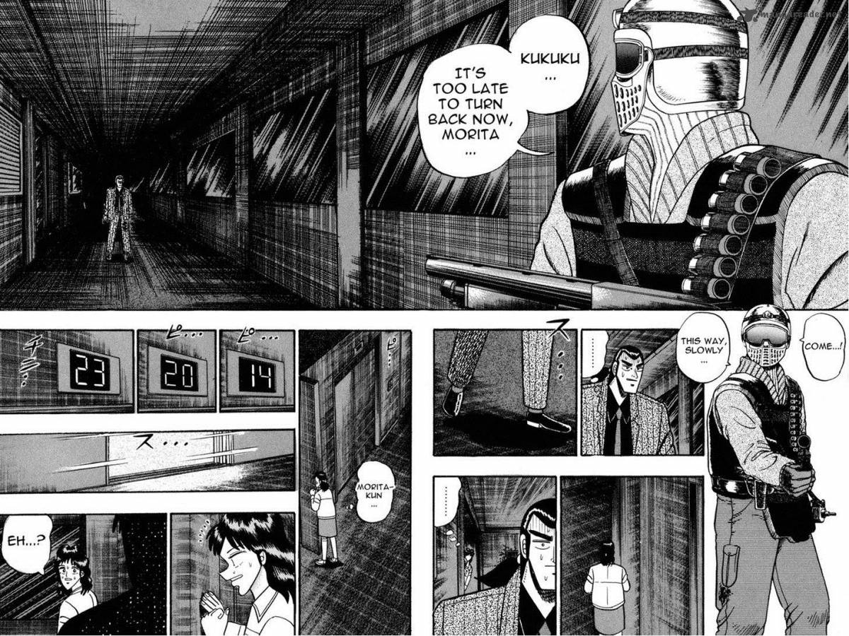 gin_to_kin_82_2